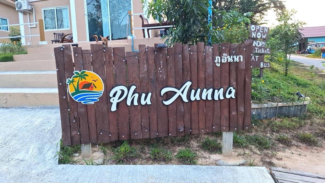 Phu Aunna Hotel Koh Phayam Exterior photo